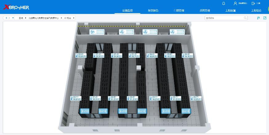 商丘服务器租用 - 高防